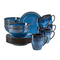 FRÜHSTÜCKSSERVICE 931945 KÖNIGSBLAU POSTSICHER - Blau, Basics, Keramik (37,7/36,5/37,5cm) - Mäser