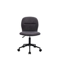 Uredska Stolica Klara - siva/crna, Moderno, metal/tekstil (43/93/52cm) - Modern Living