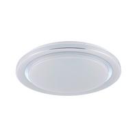 Deckenleuchte Rainbow Weiß/Chromfarben max. 38,5 W - Chromfarben/Weiß, Basics, Kunststoff/Metall (48,5/7,5cm) - Paulmann