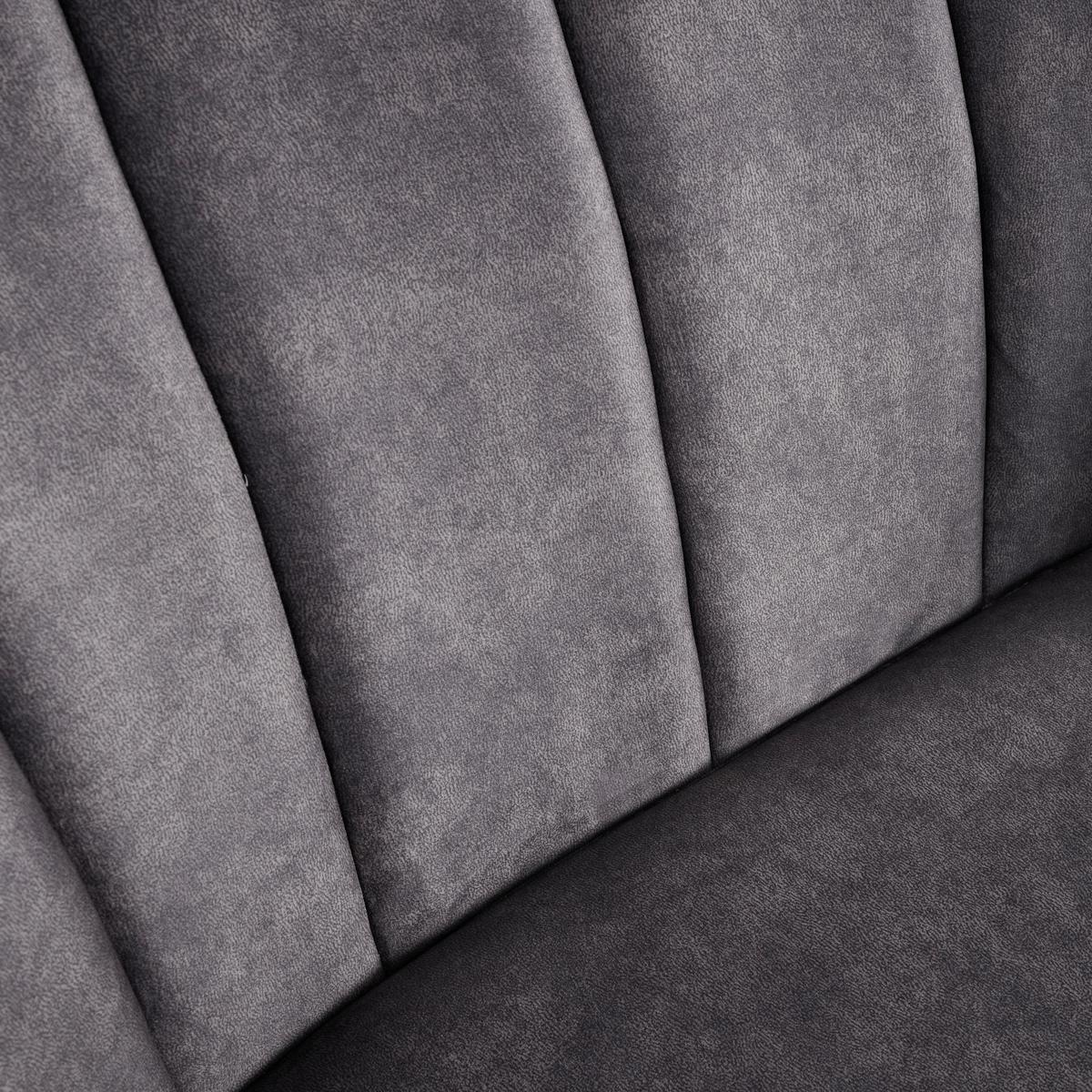 Sessel Arabella Grau Samt - Graubraun/Goldfarben, MODERN, Holz/Textil (120/90/85cm) - Bessagi Home