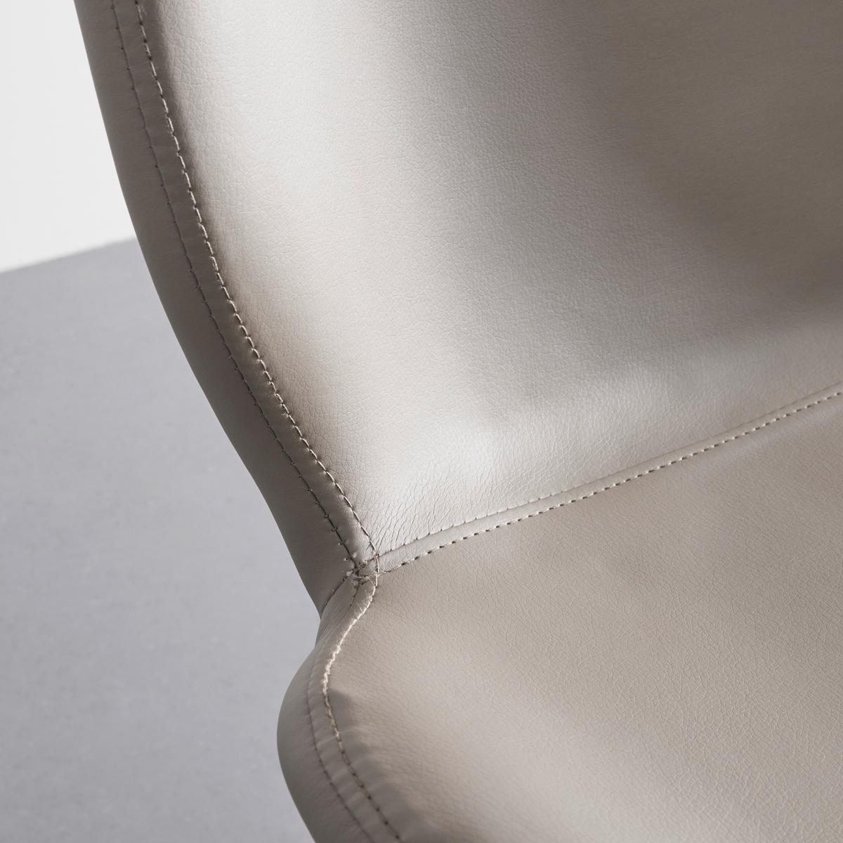 STOŁEK BAROWY IERY - czarny/taupe, Modern, metal/drewno (46/111/49cm) - Bessagi Home