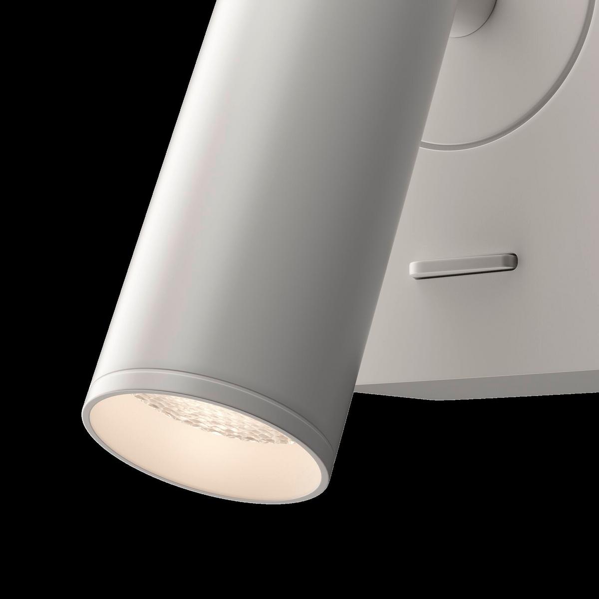 WANDLEUCHTE MIRAX - Weiss, Trend, Metall (8,5/6,5/6,3cm) - MAYTONI