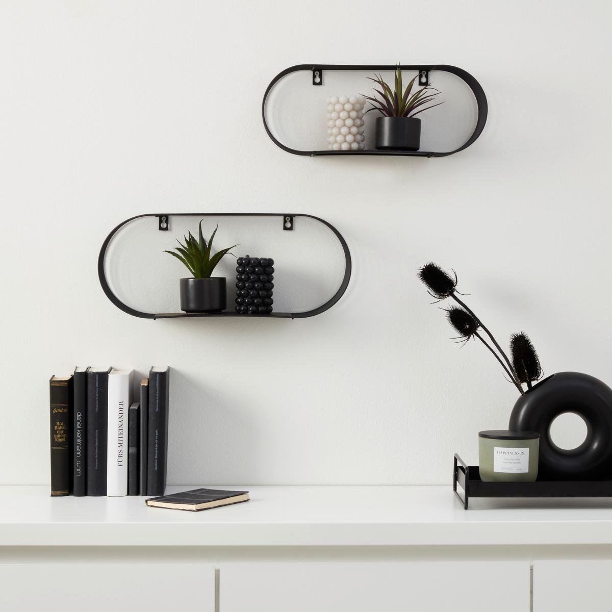 Set Zidnih Polica Jessica - crna, Moderno, metal (43/18/10cm) - Modern Living