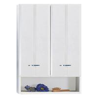 Hängeschrank in Weiss 'Rallye' - Chromfarben/Weiß, KONVENTIONELL, Holzwerkstoff/Kunststoff (50/71/20cm) - Held