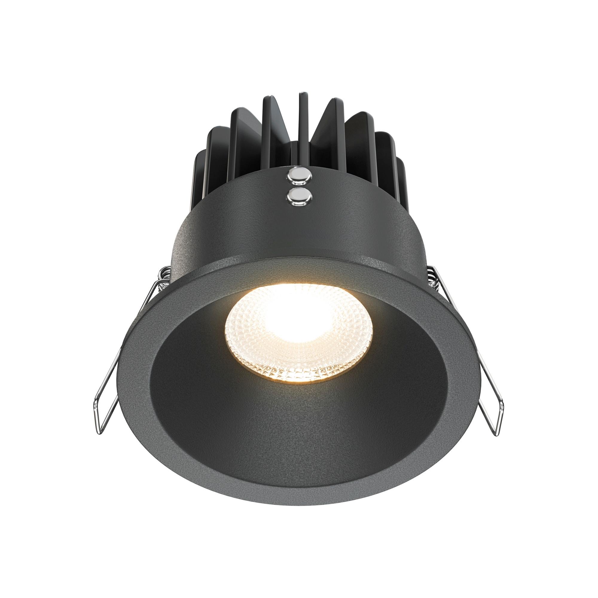 LED-SPOT ZOOM - Schwarz, Trend, Metall (8,5/8,5cm) - MAYTONI