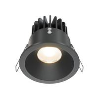 LED-Spot Zoom Schwarz max. 12 Watt - Schwarz, Trend, Metall (8,5/8,5cm) - MAYTONI