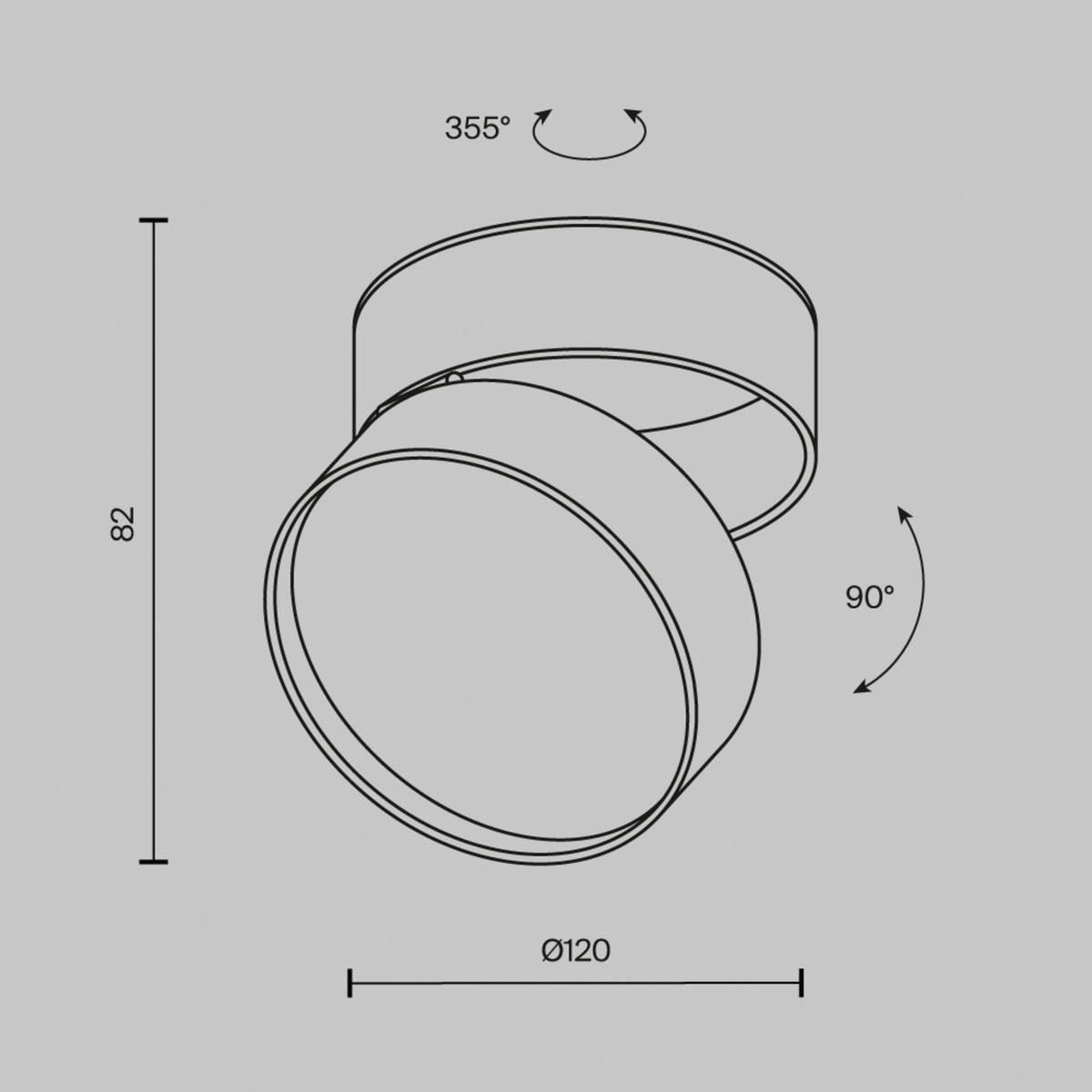 DECKENLEUCHTE ONDA - Schwarz, Basics, Metall (12/8,2cm) - MAYTONI