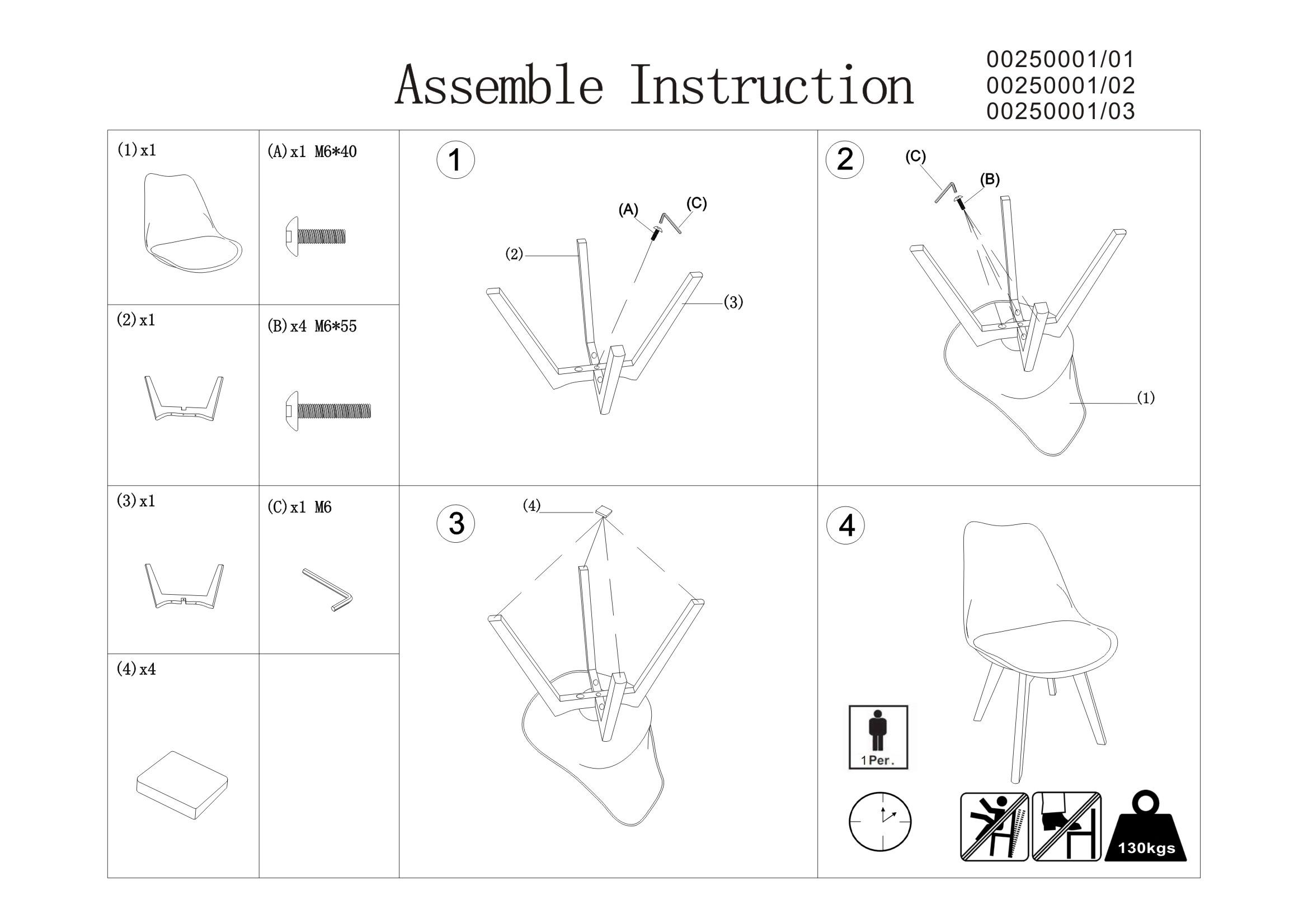 STOL ROCKSI - bokfärgad/ljusgrå, Modern, trä/textil (43/82,5/43cm) - Bessagi Home