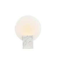 KINKIET LED 2015391020 HESTER - jasnoszary, Design, metal/szkło (20/25,5cm) - Nordlux