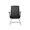 Besucherstuhl in Schwarz - Chromfarben/Schwarz, KONVENTIONELL, Kunststoff/Textil (62/93/56cm) - Premium Living Besucherstuhl in Schwarz - Chromfarben/Schwarz, KONVENTIONELL, Kunststoff/Textil (62/93/56cm) - Premium Living