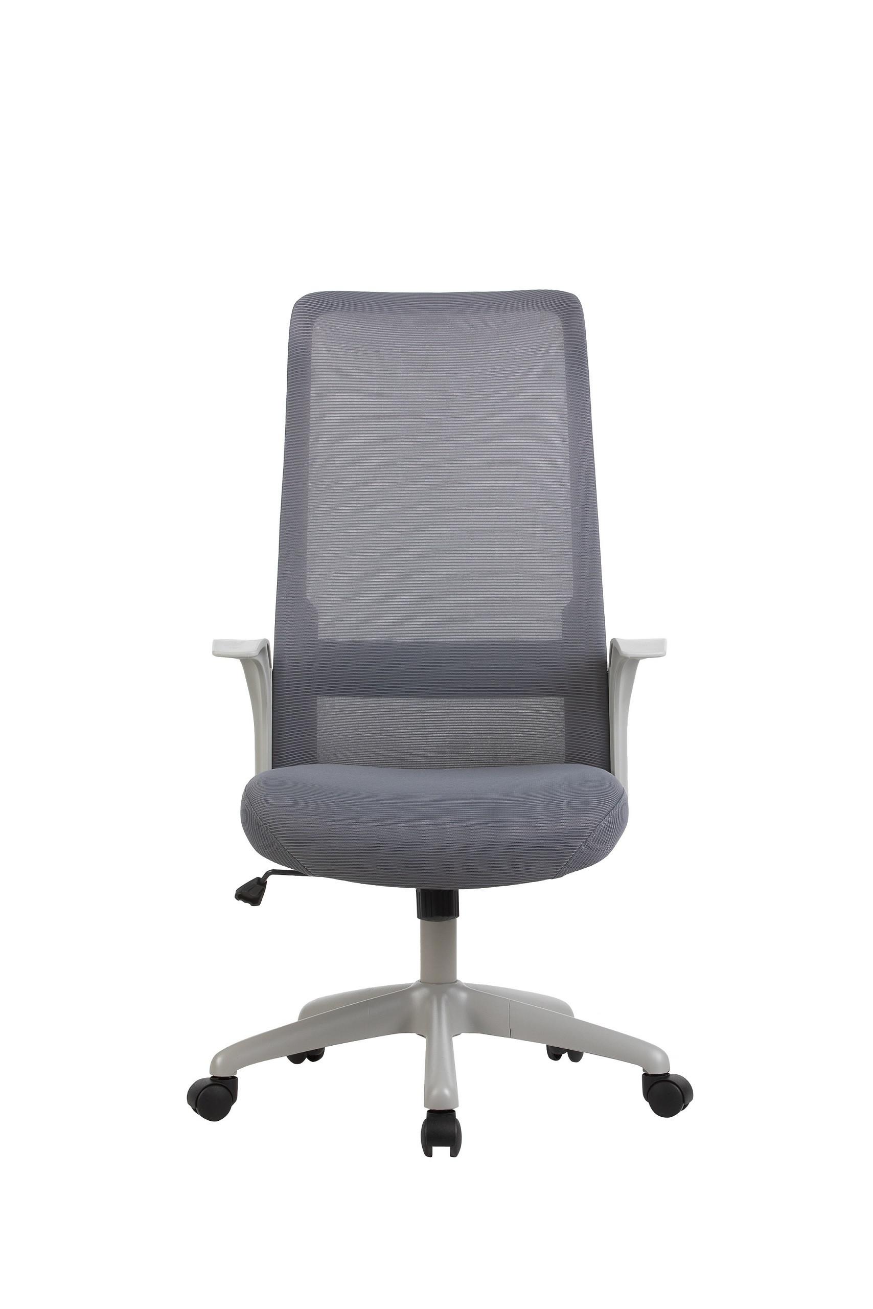Forgószék B301080 - szürke, műanyag/fém (62,5/110-117,5/61,5cm)