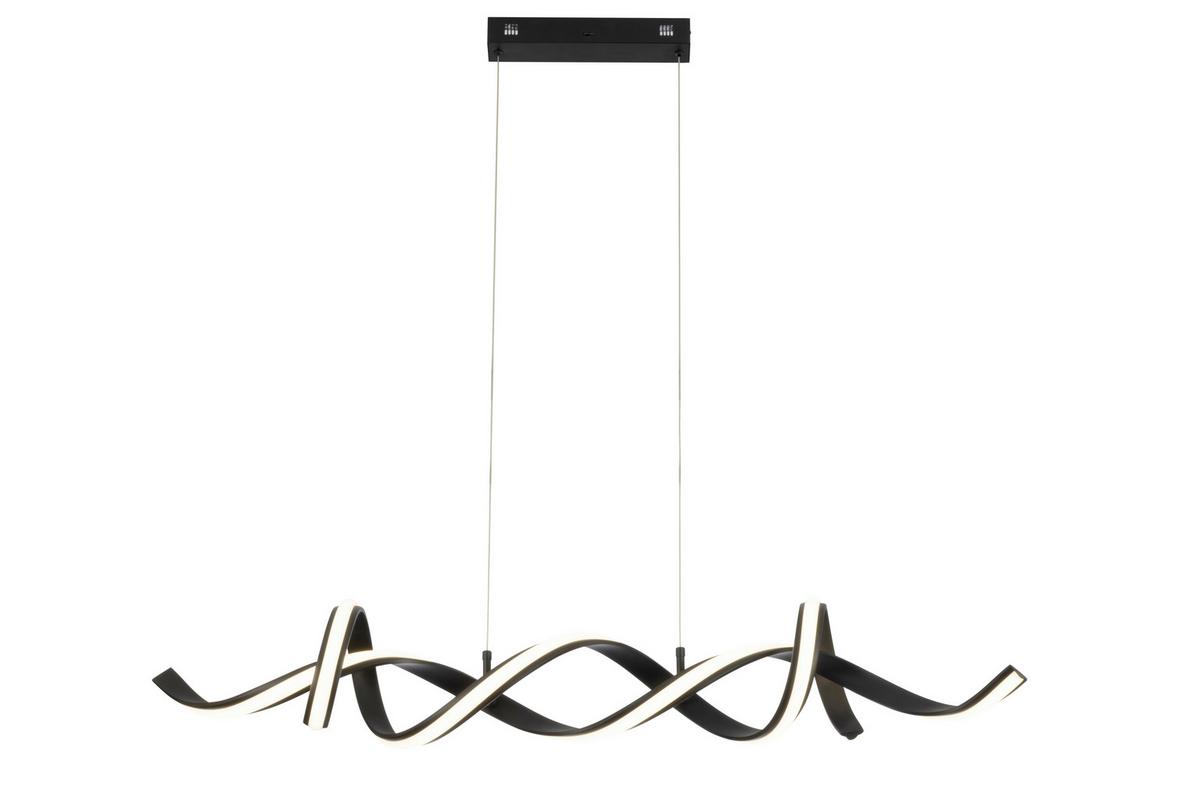 LAMPA WISZĄCA LED BRACKNELL *SBN* - czarny, Design, tworzywo sztuczne/metal (120/22/120cm) - Novel