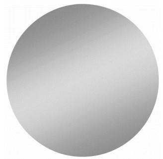 VÄGGSPEGEL BRILLANT - silver, Modern, glas (115cm) - Mömax