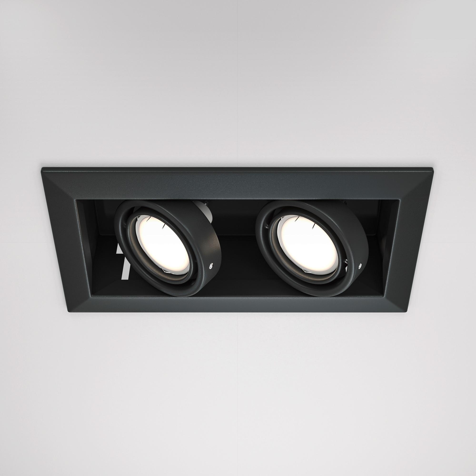 DECKENLEUCHTE METAL MODERN - Schwarz, Trend, Metall (24,5/12,5/7cm) - MAYTONI