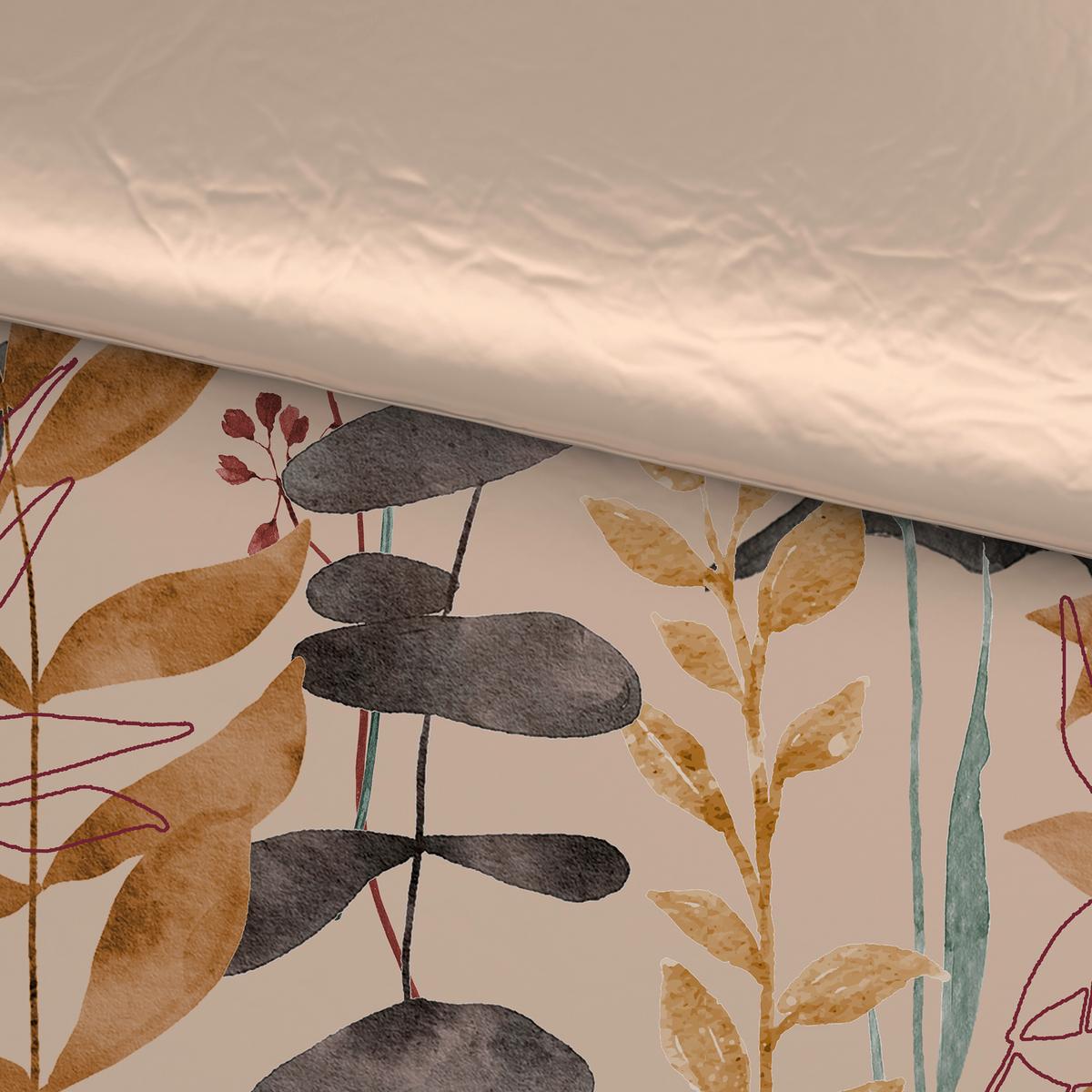Bettwäsche Leavi XXL Beige ca. 200x200cm - Beige, MODERN, Textil (200/200cm) - Mömax