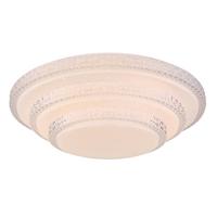LED-Deckenleuchte Magnifique max. 30 Watt - Weiß, MODERN, Kunststoff/Metall (49,5/13cm)