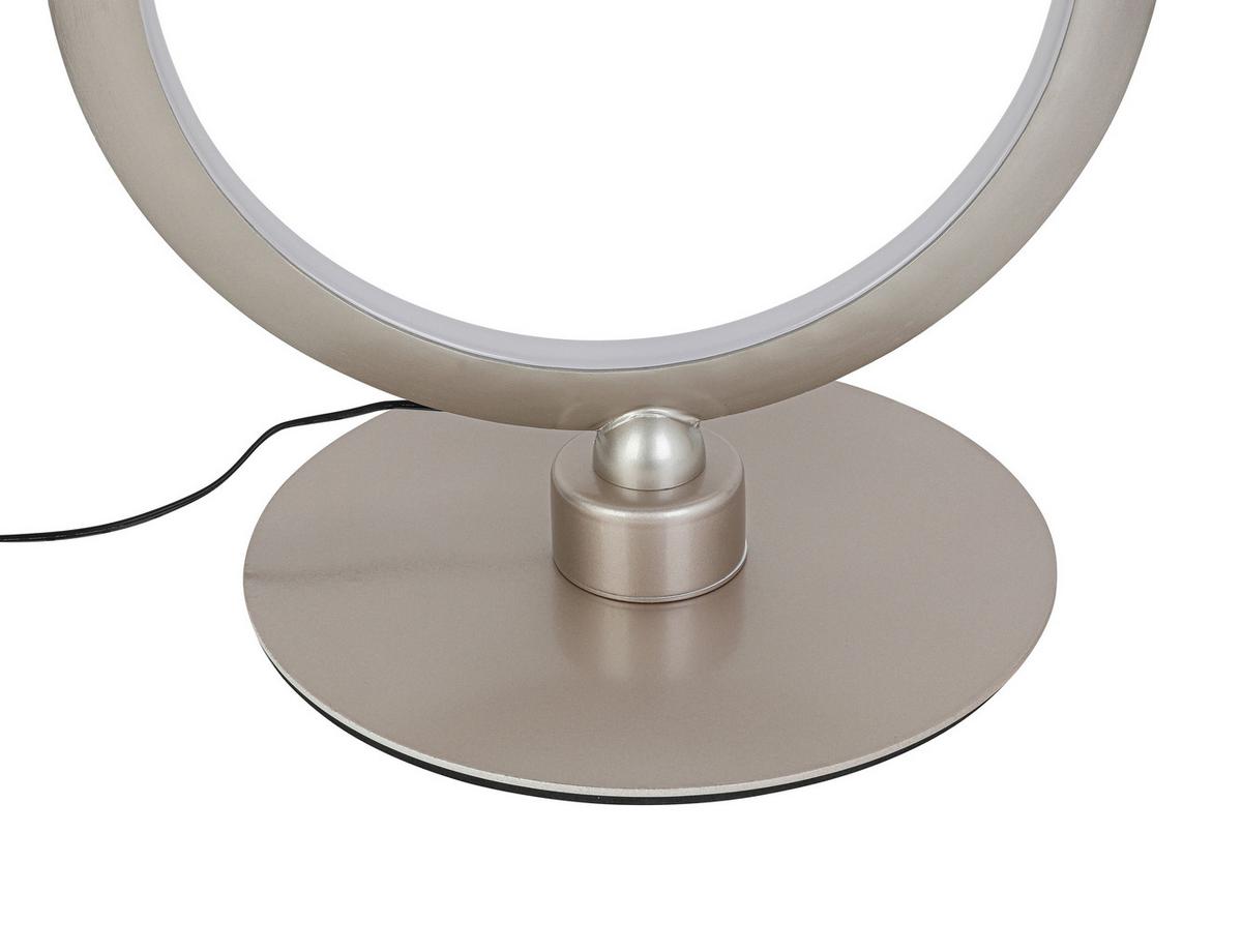 LED-Stehleuchte Kui Champagnerfarben max. 48 Watt - Champagner/Schwarz, MODERN, Kunststoff/Metall (26l)