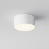 AUSSENDECKENLEUCHTE ZON IP - Weiss, Modern, Metall (12/5,8cm) - MAYTONI