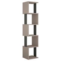 Bücherregal Piri ca. 35x161x30 cm Beige - Beige, Design, Holzwerkstoff (35/161/30cm) - Livetastic
