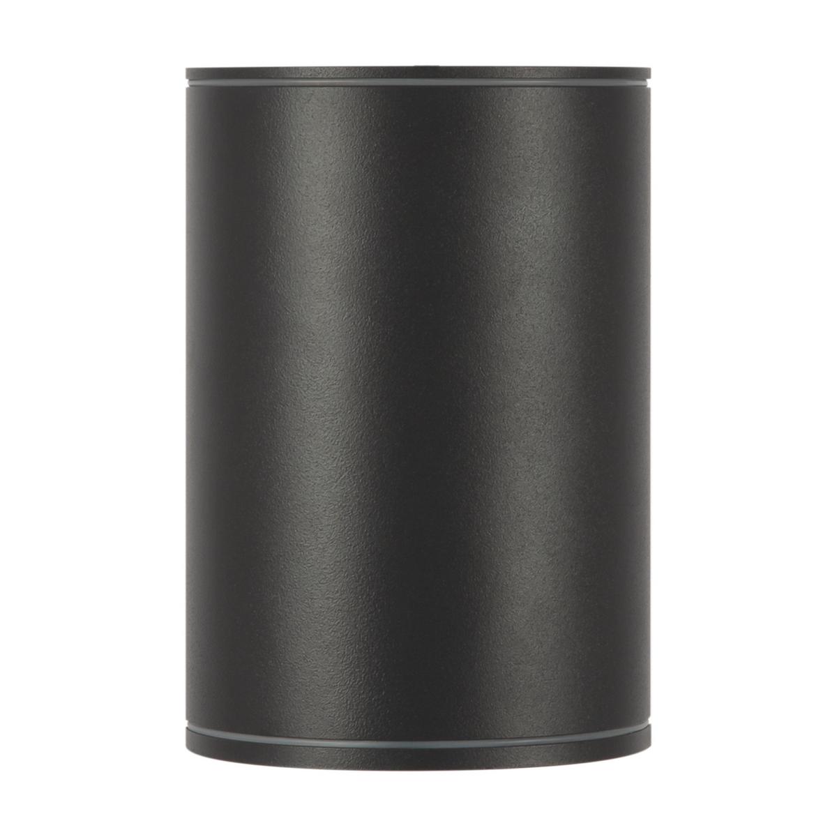 Außendeckenleuchte Bar Graphitfarben max. 7 Watt - Graphitfarben, Trend, Metall (9/11,5cm) - MAYTONI