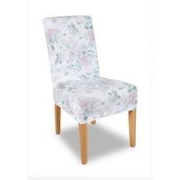 Stuhlhusse Steffi in Bunt - Multicolor, KONVENTIONELL, Textil (47/47/67cm) - Modern Living