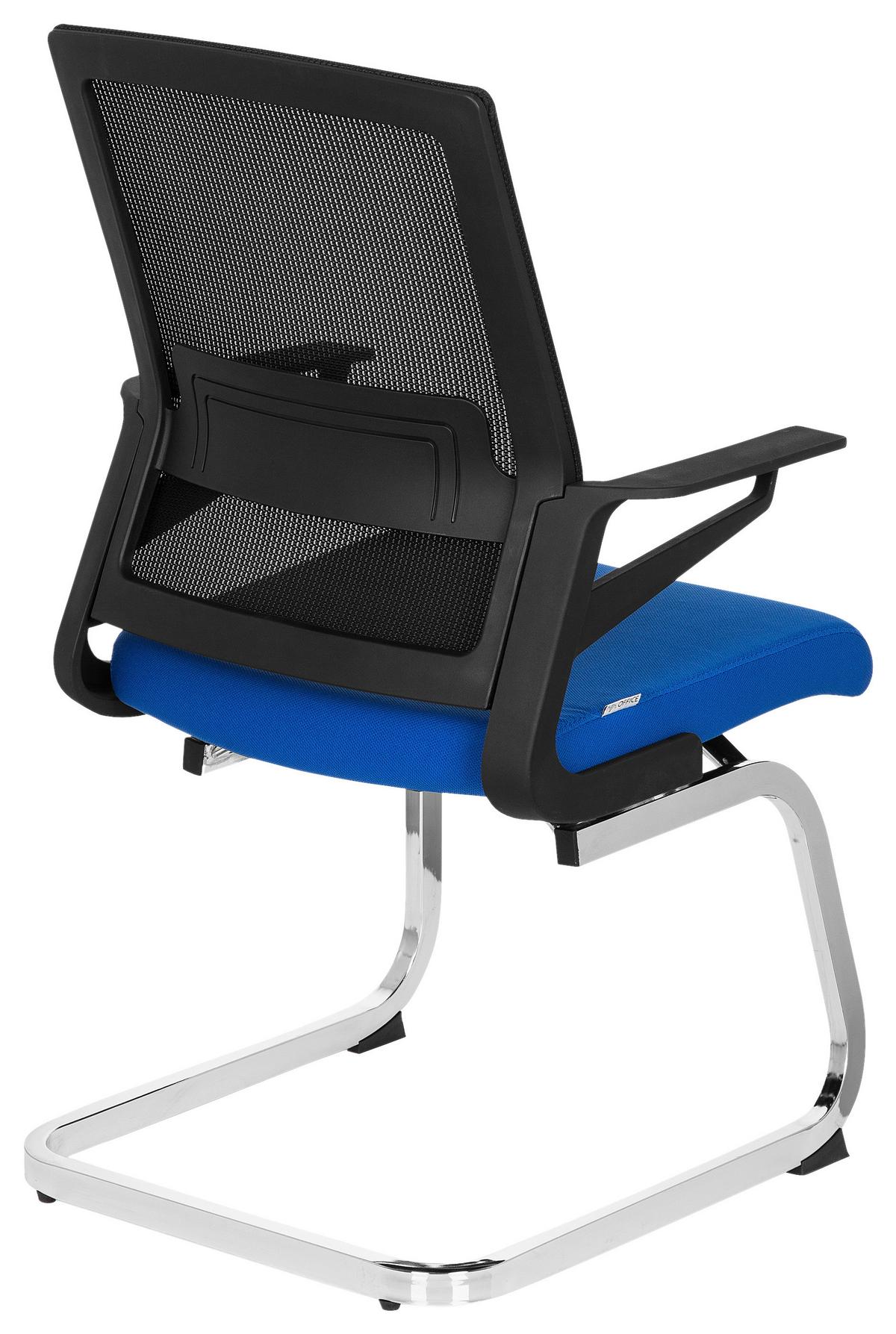 Konferenčni Stol Inventor V, Črna, Modra - barve kroma/modra, Moderno, kovina/umetna masa (59/95/54cm) - MID.YOU