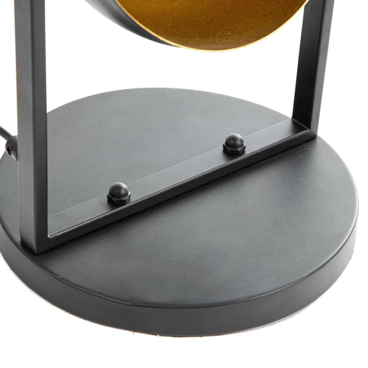 Podna Svjetiljka Ole - zlatne boje/crna, Design, metal/plastika (25/25/117cm) - Globo