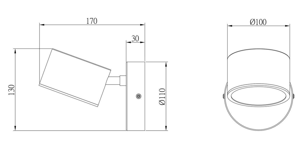 KINKIET 44217/08/41 - GIAN - brązowy, Design, metal (17/11/13cm) - Lucide