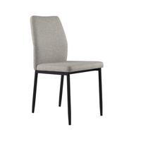 Stol Augusta, Siva - siva/črna, Konvencionalno, kovina/tekstil (45/87/56.5cm)