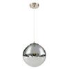 Hängeleuchte Varus in Chromfarben max. 40 Watt - Chromfarben/Transparent, Design, Glas/Metall (25/120cm) - Globo