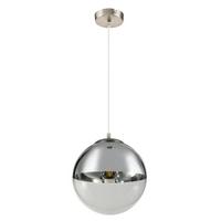 Hängeleuchte Varus in Chromfarben max. 40 Watt - Chromfarben/Transparent, Design, Glas/Metall (30/120cm) - Globo