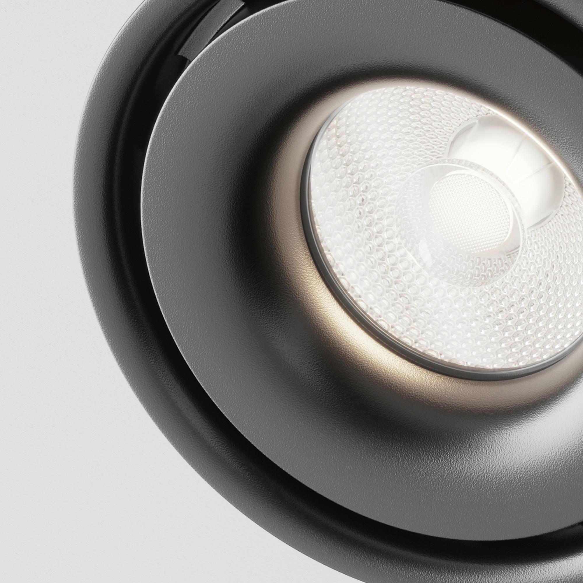 LED-SPOT YIN - Schwarz, Trend, Metall (10/10,5cm) - MAYTONI