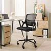 SNURRSTOL SASKIA - svart, Modern, metall/textil (57/86-96/63cm) - Based