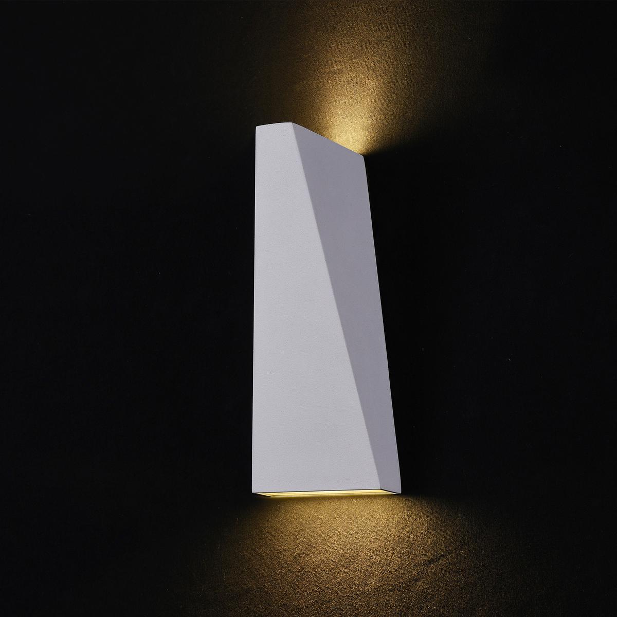 AUSSENWANDLEUCHTE TIMES SQUARE - Weiss, Trend, Metall (9/20/9cm) - MAYTONI