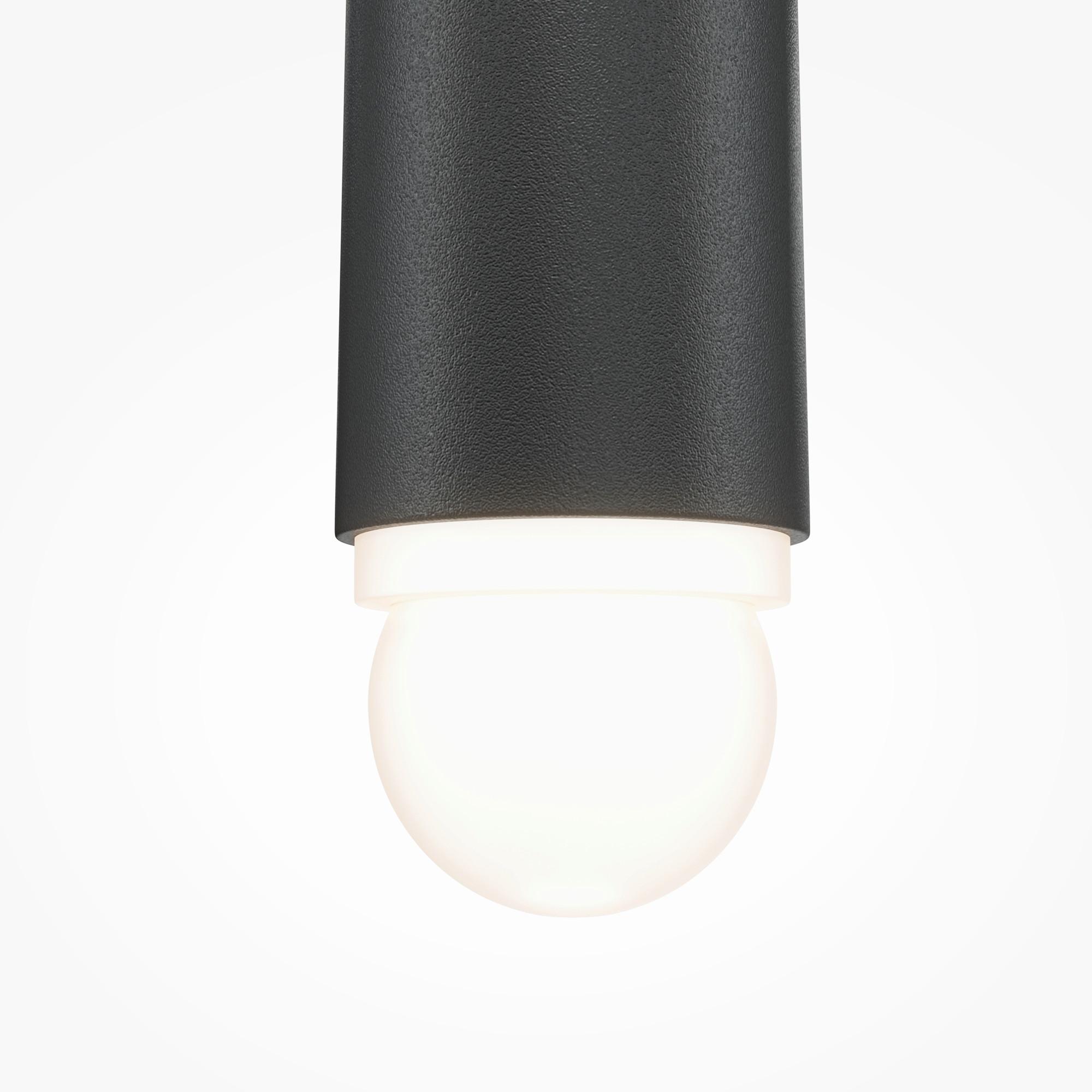 Pendelleuchte Cascade Schwarz max. 6 Watt - Schwarz, Trend, Metall (12/150cm) - MAYTONI