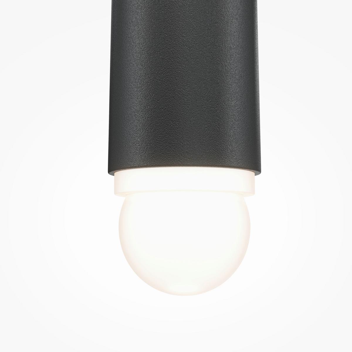Pendelleuchte Cascade Schwarz max. 6 Watt - Schwarz, Trend, Metall (12/150cm) - MAYTONI