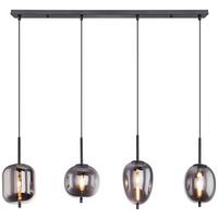 Hängeleuchte Blacky in Grau/Schwarz max. 40 Watt - Schwarz/Grau, MODERN, Glas/Metall (100/18,5/120cm)