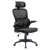 Scaun directorial GARY 1 - negru, Modern, plastic/textil (62/115-125/65cm) - Modern Living