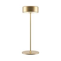 AKKU-TISCHLEUCHTE AI COLLABORATION - Goldfarben, Design, Metall (12/34,5cm) - MAYTONI