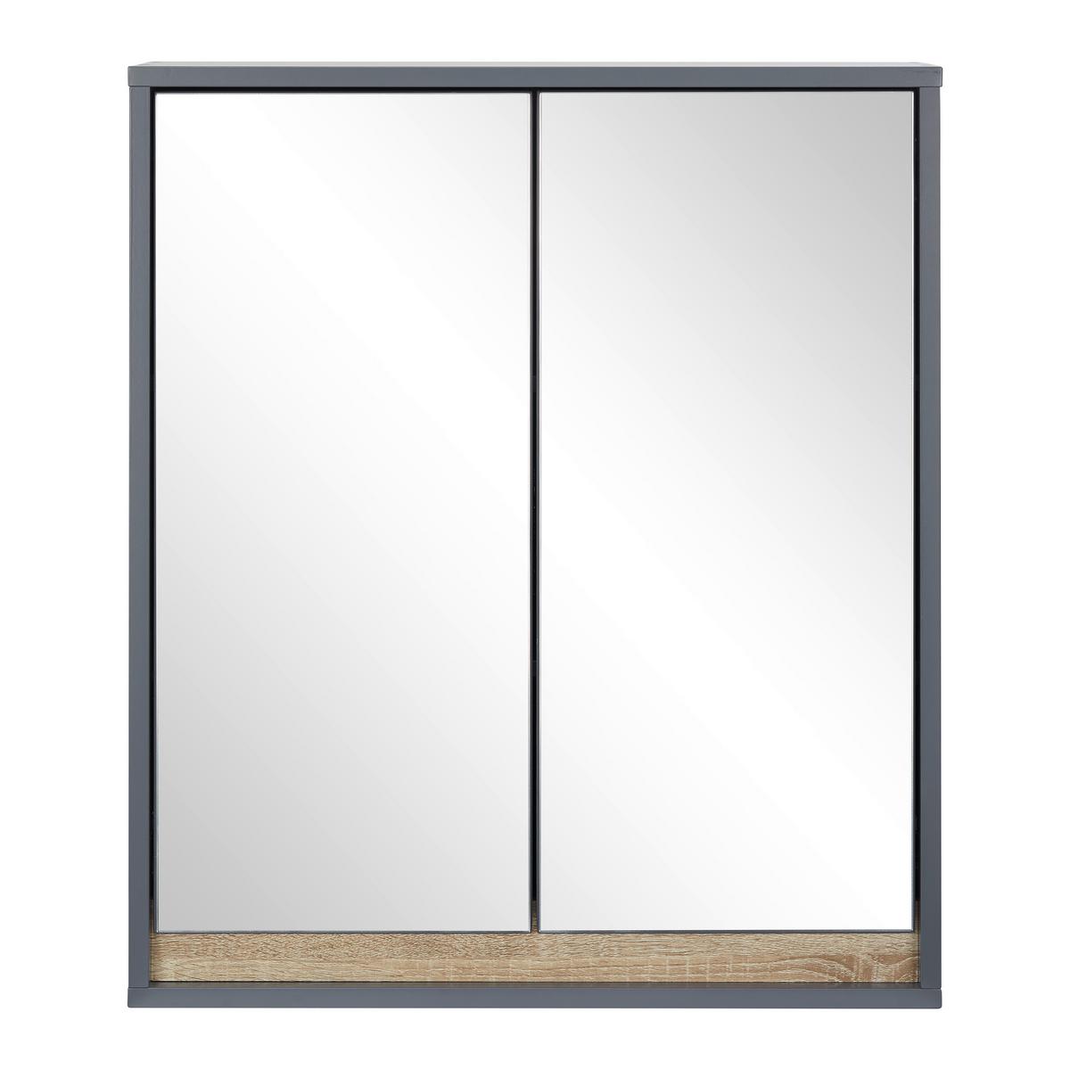 Spiegelschrank Massimo Dunkelgrau ca. 60x70x18 cm - Dunkelgrau/Silberfarben, MODERN, Glas (60/70/18cm) - Bessagi Home