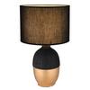 Tischleuchte Valentino in Schwarz/Gold max. 40 Watt - Goldfarben/Schwarz, KONVENTIONELL, Keramik/Textil (25/43cm) - Globo