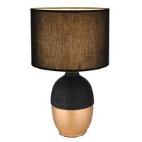 Tischleuchte Valentino in Schwarz/Gold max. 40 Watt - Goldfarben/Schwarz, KONVENTIONELL, Keramik/Textil (25/43cm) - Globo