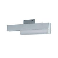 Schienensystem-Adapter Urail Adapter max. 50 Watt - Chromfarben, Basics, Kunststoff (16,6/5/2cm) - Paulmann