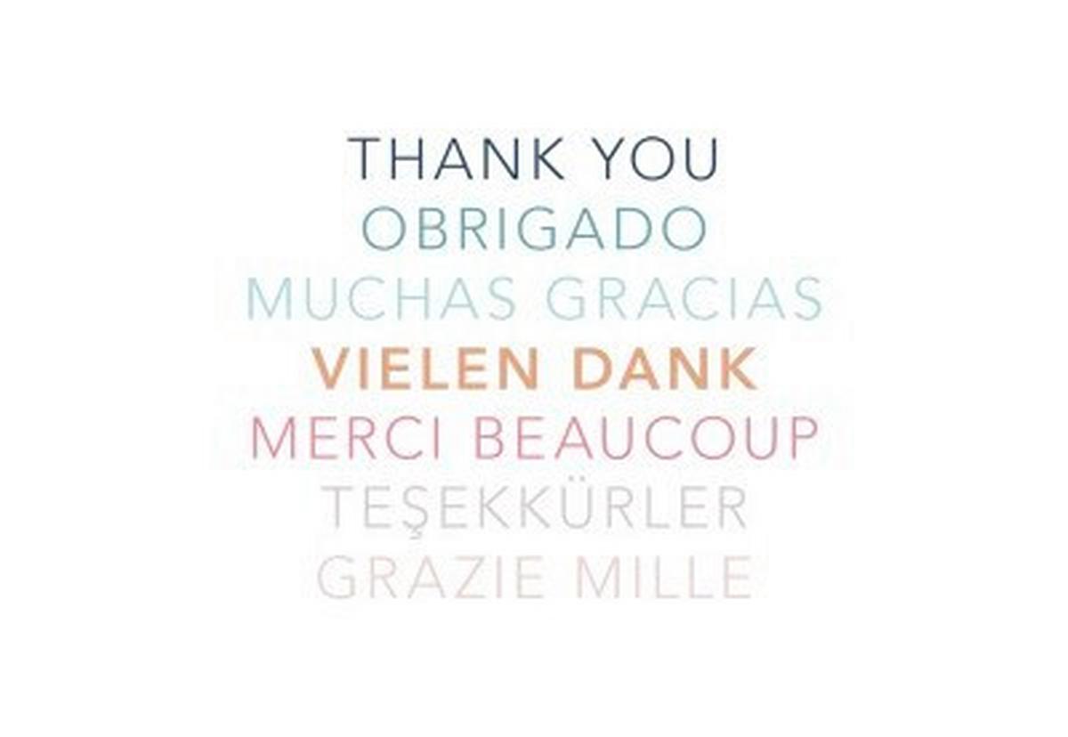 Klappkarte Kupfergold Multicolor - Multicolor, KONVENTIONELL, Papier (24/17,5cm)