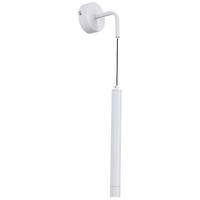 Aplică de perete cu LED Tolli - alb, Konventionell, plastic/metal (12/9/50cm) - Mömax