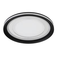 Deckenleuchte Clarino Schwarz/Weiß max. 18 Watt - Opal/Schwarz, Basics, Kunststoff/Metall (30/5,5cm) - Globo