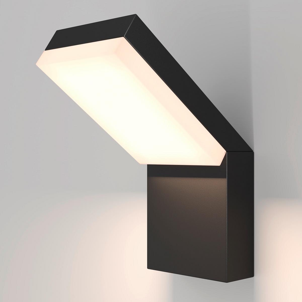 AUSSENWANDLEUCHTE PASO - Schwarz, Modern, Metall (10/16,5/22cm) - MAYTONI