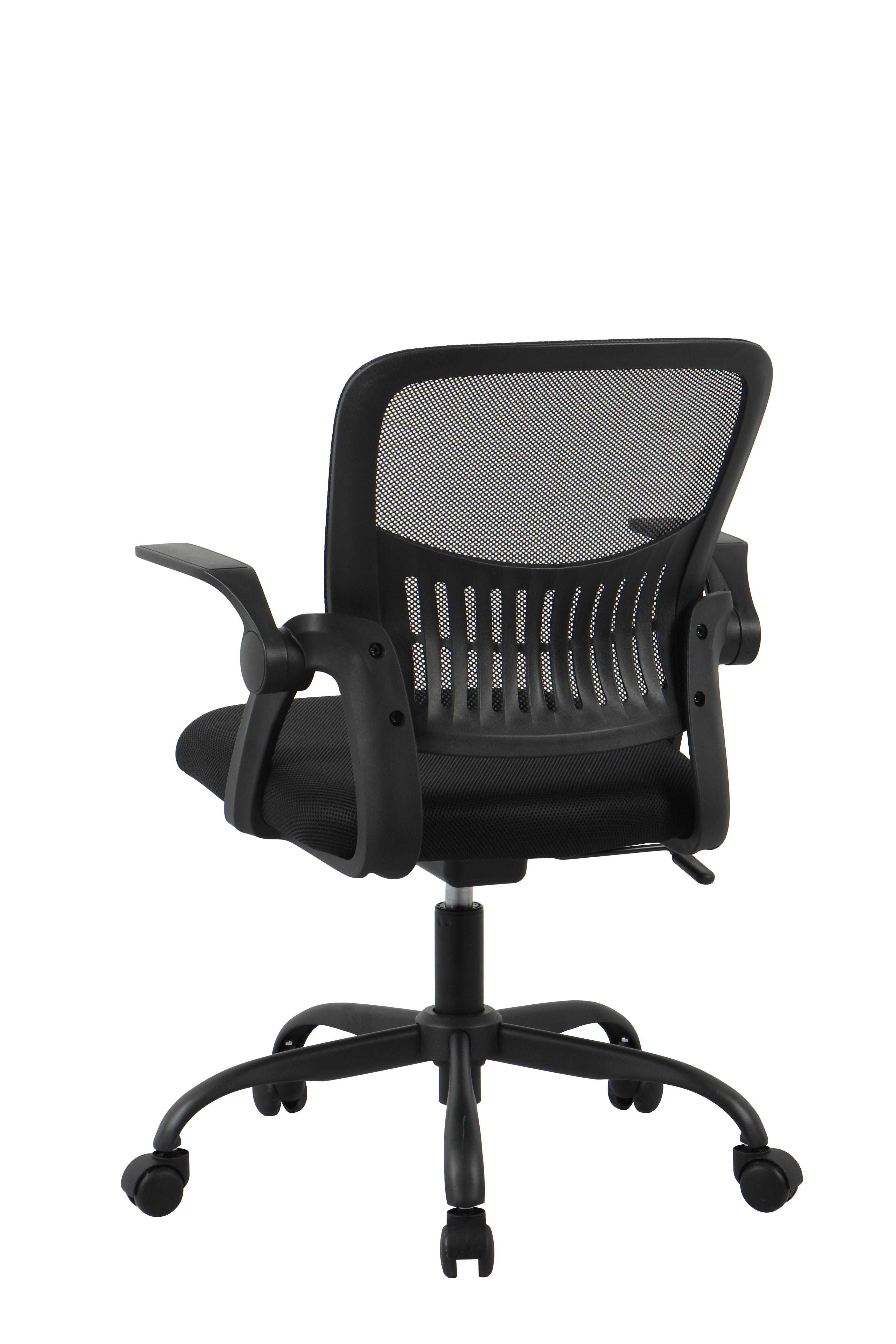 SNURRSTOL SASKIA - svart, Modern, metall/textil (57/86-96/63cm) - Based