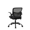 SNURRSTOL SASKIA - svart, Modern, metall/textil (57/86-96/63cm) - Based
