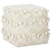 SITTPUFF POMPOM - cremefärgad, Romantik / Lanthus, textil (45/45/45cm) - Zandiara